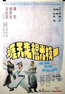 《老公原谅我》剧照：方晚柠手捏匿名快递盒的半侧脸